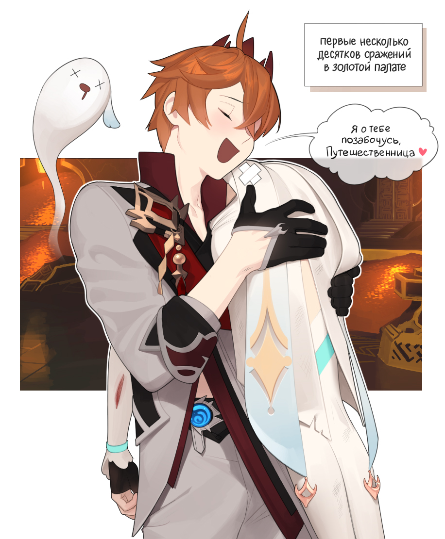 1boy, 1girl, abbystea, black_gloves, carrying, carrying_over_shoulder, carrying_person, genshin_impact