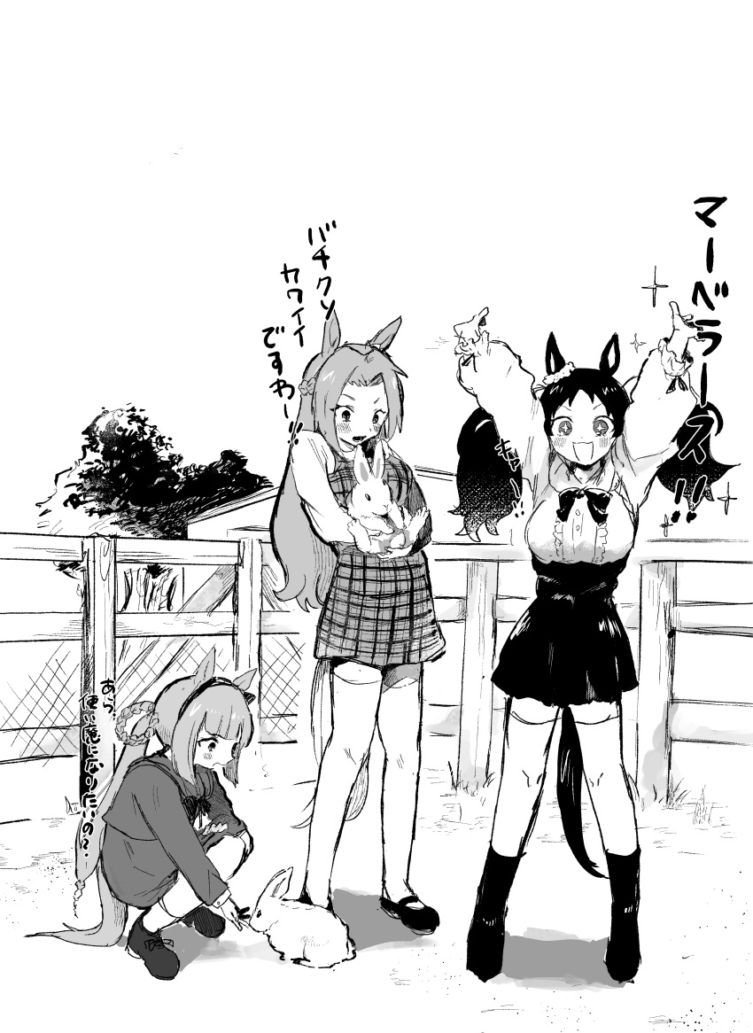 +_+, 3girls, 4girls, absurdres, animal_ears, ankle_socks, arms_up, blush_stickers, bow, bowtie, braid, casual, catchphrase, commentary_request, dress, ear_bow, ear_ornament, feeding, fence, french_braid, frilled_shirt, frills, hair_intakes, hairband, highres, holding_rabbit, horse_ears, horse_girl, horse_tail, kawakami_princess_(umamusume), long_hair, long_sleeves, marvelous_sunday_(umamusume), multiple_girls, official_alternate_costume, ohima_kajitu, open_mouth, outdoors, pinafore_dress, plaid, plaid_dress, rabbit, shirt, shouting, sidelocks, sleeveless, sleeveless_dress, socks, sweep_tosho_(umamusume), tail, thigh-highs, translation_request, tree, twintails, umamusume, v-shaped_eyebrows, wooden_fence, zettai_ryouiki