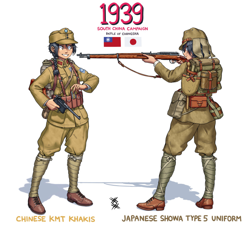 2girls, absurdres, aiming, ammunition_pouch, arisaka, backpack, bag, black_hair
