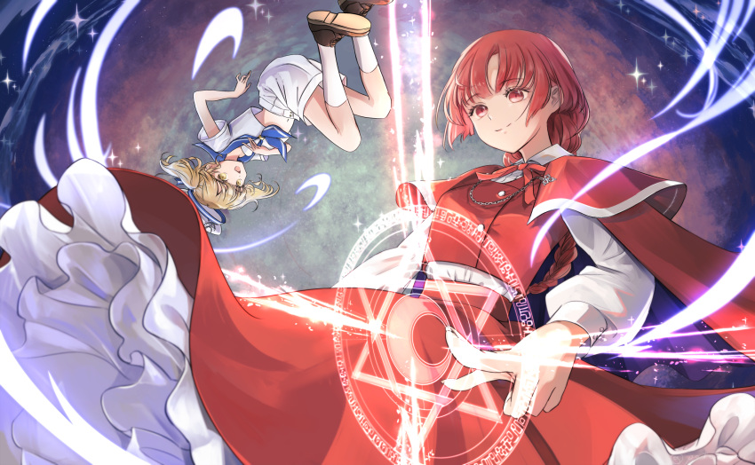 2girls, blonde_hair, blue_sailor_collar, cape, commission, frilled_skirt, frills, hat