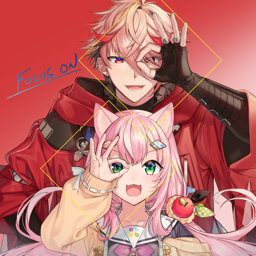 1boy, 1girl, absurdres, apple_hair_ornament, blonde_hair, cardigan, food-themed_hair_ornament, green_eyes