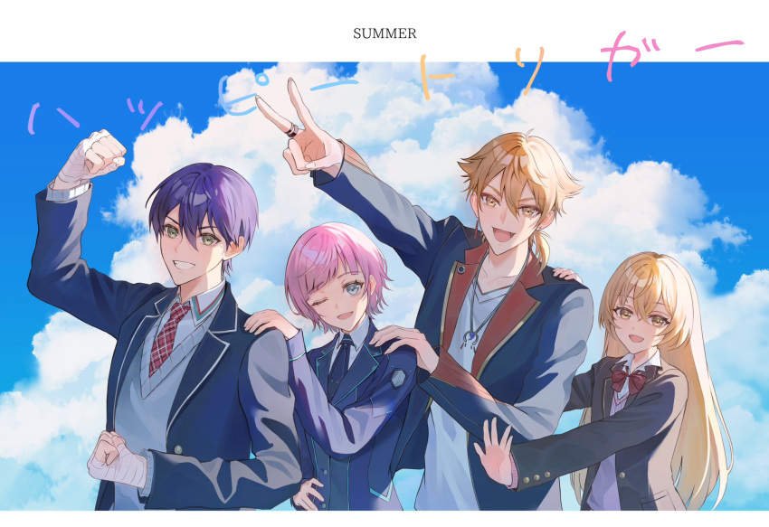2boys, 2girls, arm_up, bandaged_hand, bandages, black_jacket, black_necktie, blonde_hair, blue_eyes, blue_sky, bow, bowtie, brown_eyes, clenched_hand, clouds, cloudy_sky, collared_shirt, fushimi_gaku, fushimi_gaku_(1st_costume), green_eyes, grey_vest, grin, hair_between_eyes, hand_on_another's_shoulder, hand_on_own_hip, highres, ienaga_mugi, ienaga_mugi_(7th_costume), jacket, jewelry, kakaki_28, kenmochi_touya, kenmochi_touya_(1st_costume), long_hair, long_sleeves, looking_at_viewer, medium_hair, multiple_boys, multiple_girls, necklace, necktie, nijisanji, one_eye_closed, open_clothes, open_jacket, open_mouth, pink_hair, plaid_necktie, purple_hair, red_bow, red_bowtie, red_necktie, ring, school_uniform, shirt, short_hair, sky, smile, teeth, v, vest, virtual_youtuber, white_shirt, yellow_eyes, yuuhi_riri, yuuhi_riri_(1st_costume)