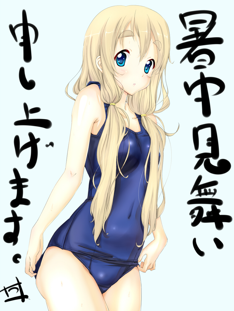 blonde_hair, blue_eyes, k-on!, kotobuki_tsumugi, long_hair, one-piece_swimsuit, school_swimsuit, solo