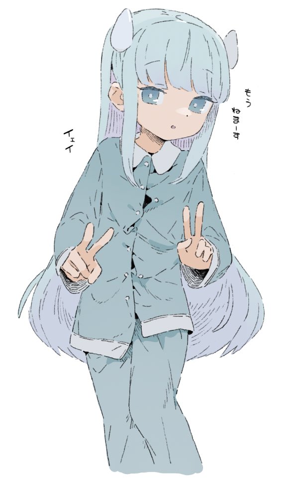 1girl, :o, alternate_costume, blue_eyes, blue_hair, blue_pajamas, blue_pants, blue_shirt