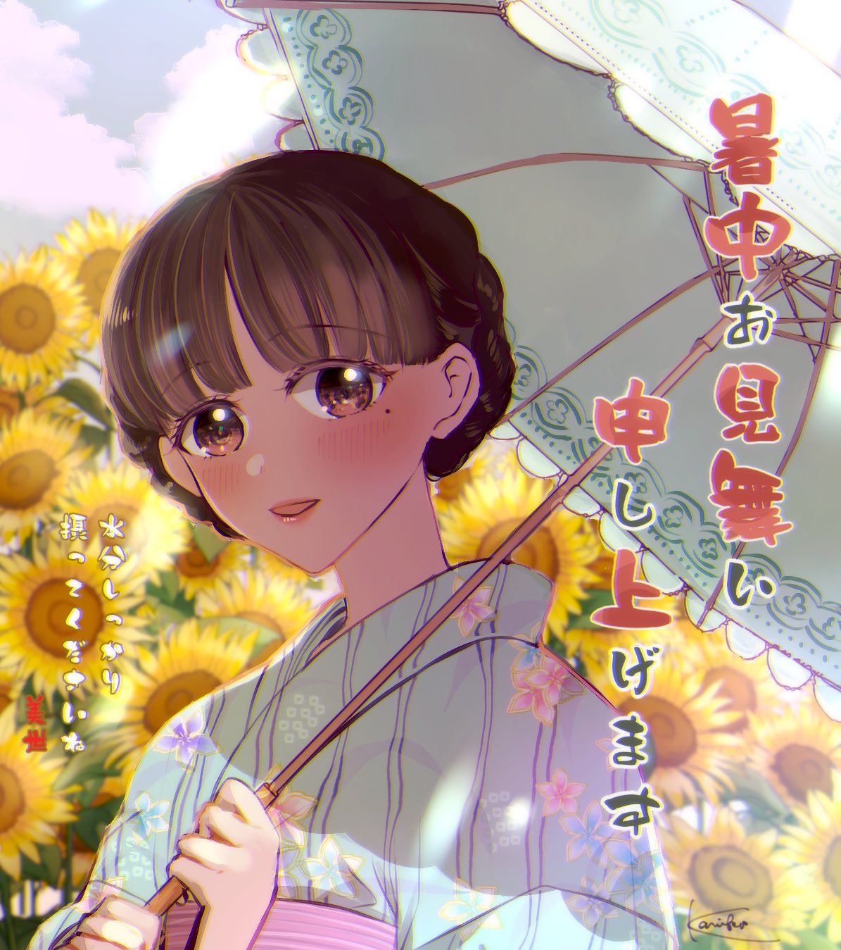 1girl, blush, brown_eyes, brown_har, clouds, day, floral_print, flower