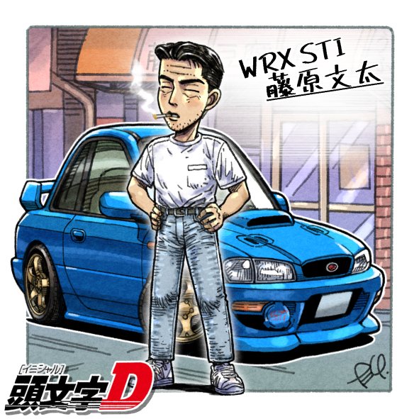 1boy, =_=, belt, black_belt, black_hair, blue_pants, border, car