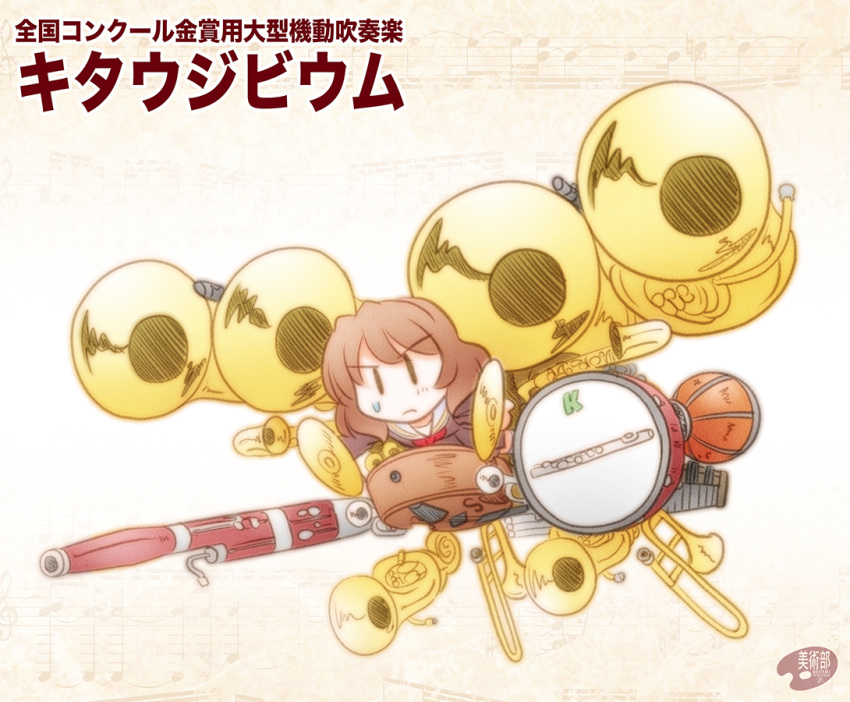 1girl, bassoon, brown_hair, chibi, commentary_request, cymbals, dendrobium_schema, double_bass