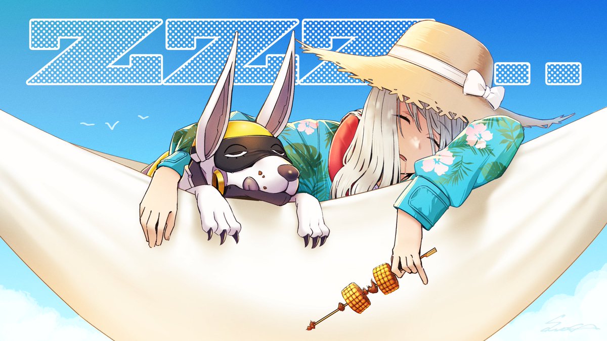 1girl, 1other, blue_jacket, bolt_(nikke), corn, frayed_clothes, frima_(nikke), frima_(sea_of_sloth)_(nikke), goddess_of_victory:_nikke, grey_hair, grilled_corn, hammock, hat, jacket, lifebuoy, lying, navel, neck_pillow, non-humanoid_robot, patterned_clothing, robot, robot_animal, robot_dog, saliva, sawasa, shirt, sleep_mask, sleeping, straw_hat