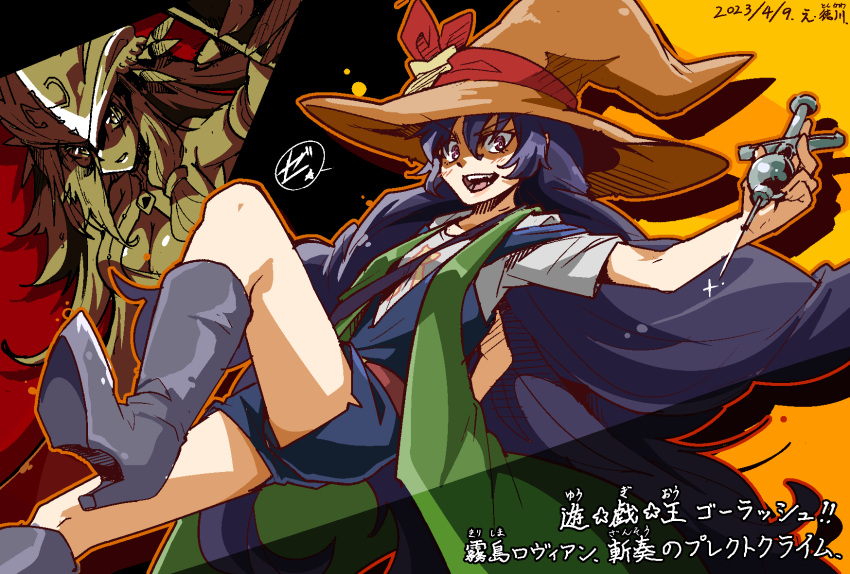 1girl, bandana, black_footwear, blue_overalls, boots, duel_monster, hat, high_heel_boots, high_heels, highres, kirishima_rovian, long_hair, looking_at_viewer, open_mouth, orange_headwear, overalls, plectcrime_of_the_deadly_dirge, purple_hair, red_bandana, shirt, smile, suteki2success, violet_eyes, white_shirt, witch_hat, yu-gi-oh!, yu-gi-oh!_go_rush!!