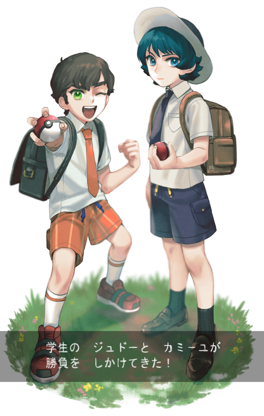 2boys, artist_logo, backpack, bag, black_bag, blue_eyes, blue_hair, blue_shorts