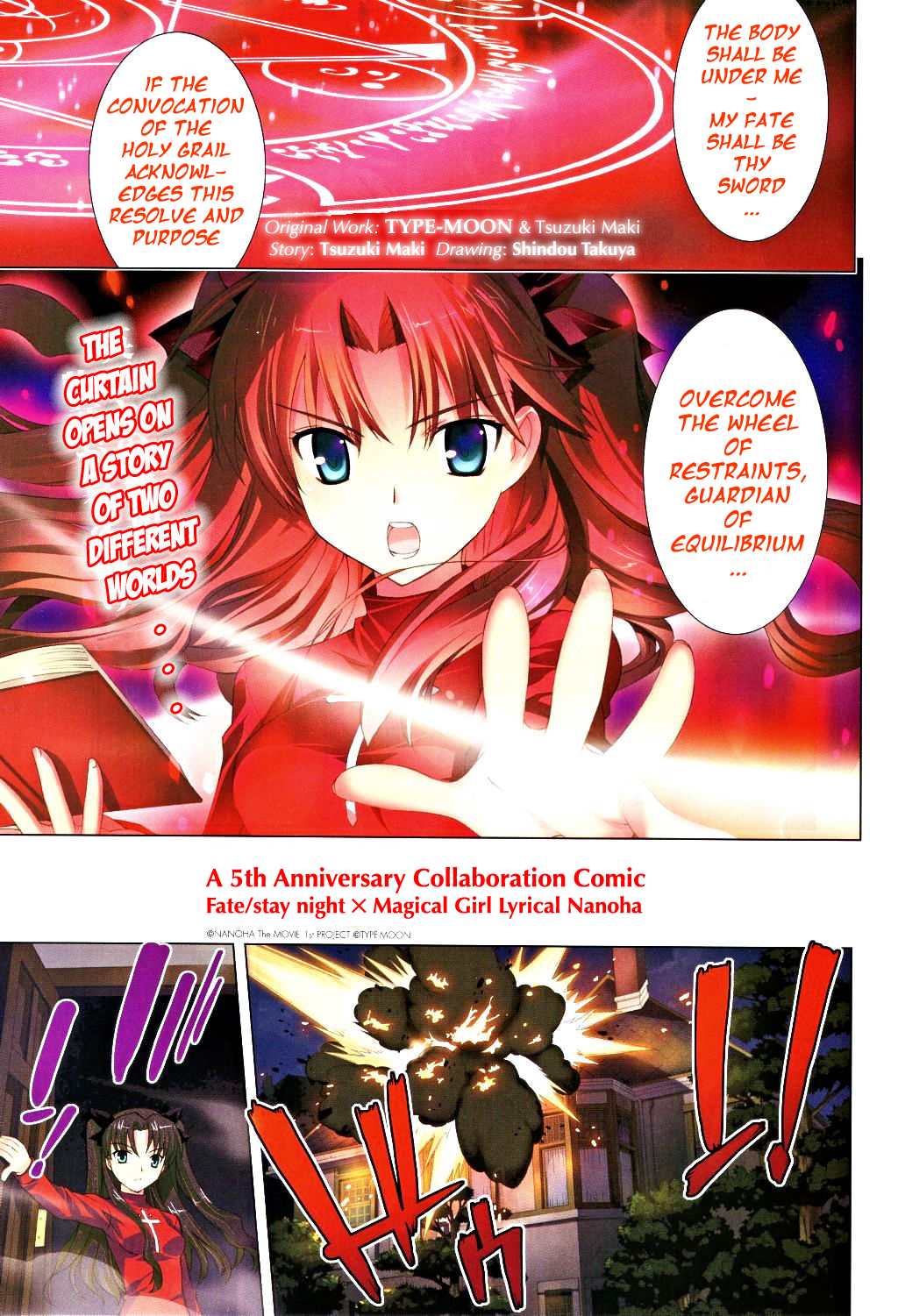 fate/stay_night, fate_(series), hard_translated, highres, mahou_shoujo_lyrical_nanoha, mahou_shoujo_lyrical_nanoha_the_movie_1st, official_art, summoning