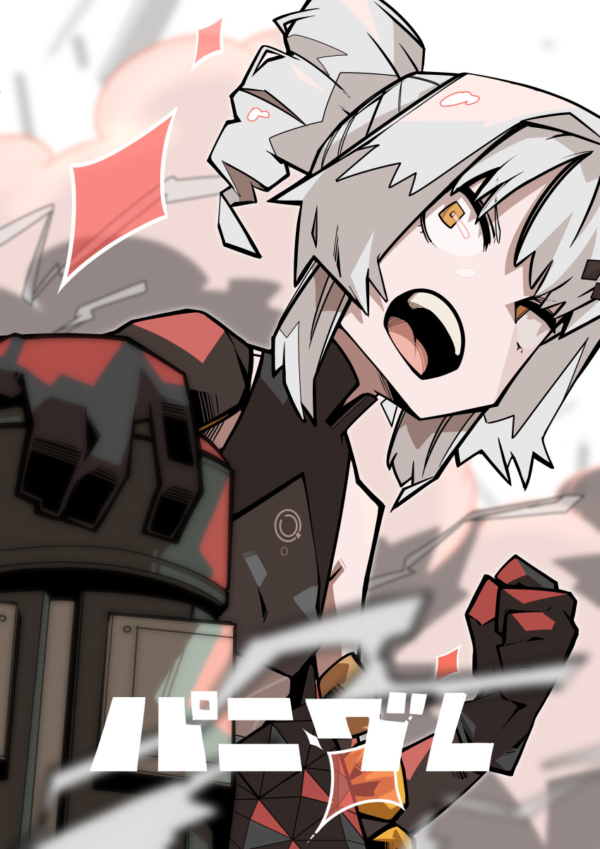 1girl, absurdres, bare_shoulders, black_dress, commentary_request, dress, drill_hair, grey_hair