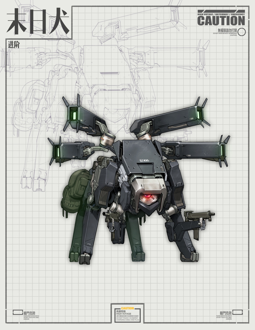 absurdres, belt_feed, caution, cbj-ms, cerberus_(girls'_frontline), character_name, check_weapon, chinese_commentary, chinese_text, commentary_request, daniel_zhao, dual_wielding, english_commentary, english_text, eye_trail, firing, girls_frontline, grid_background, gun, highres, holding, light_trail, looking_at_viewer, mixed-language_commentary, multiple_views, no_humans, non-humanoid_robot, official_art, one-eyed, projected_inset, red_eyes, robot, sangvis_ferri, science_fiction, shoulder_cannon, simple_background, standing, submachine_gun, translation_request, weapon