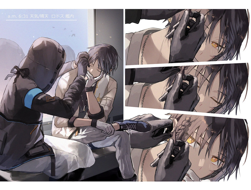 1boy, 1other, arknights, black_footwear, black_gloves, black_hair, black_jacket, boots