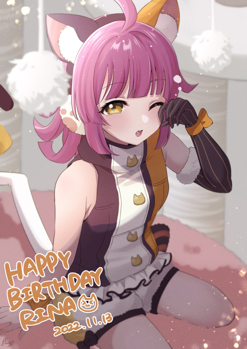 1girl, absurdres, ahoge, animal_ear_fluff, animal_ears, black_gloves, blunt_bangs, blunt_ends