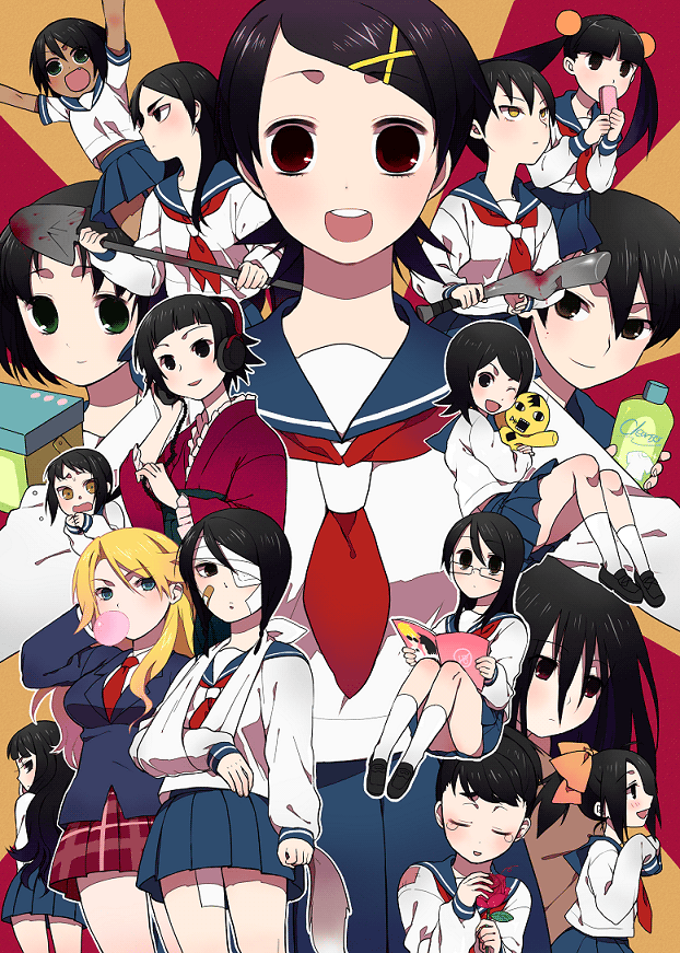bandage_over_one_eye, bangs, baseball_bat, black_hair, blood, bubblegum, everyone, fang