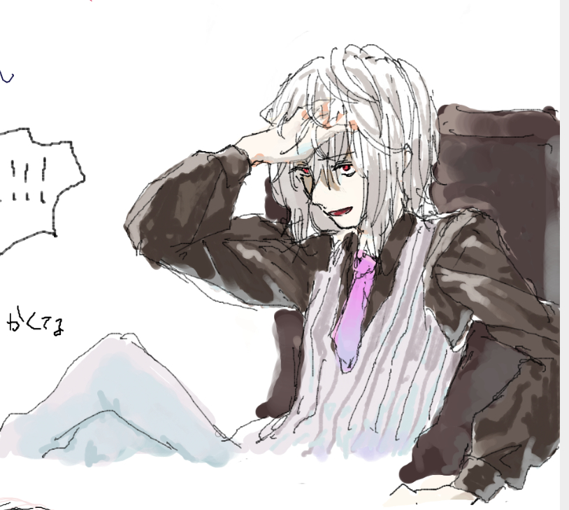 1boy, accelerator_(toaru_majutsu_no_index), albino, commentary_request, crossed_legs, hand_in_own_hair, medium_hair, necktie