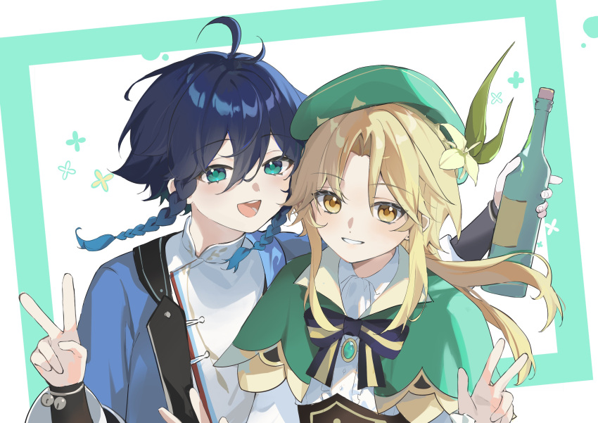 1boy, 2boys, absurdres, ahoge, blonde_hair, blue_hair, bottle, bow