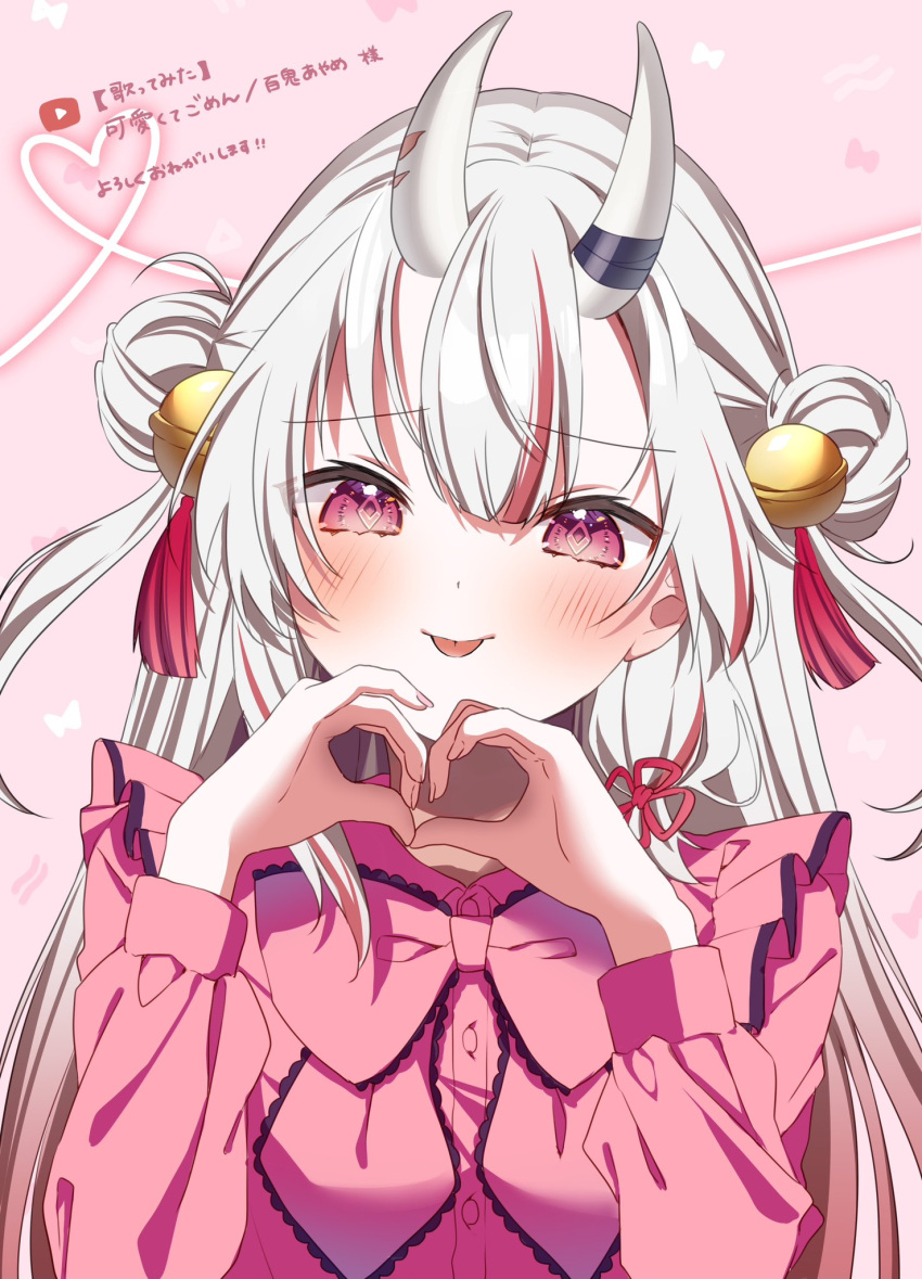 1girl, alternate_costume, bell, blush, commentary_request, double_bun, hair_bell, hair_bun, hair_ornament, heart, heart_hands, highres, hololive, horns, kawaikute_gomen_(honeyworks), long_hair, long_sleeves, looking_at_viewer, multicolored_hair, nakiri_ayame, oni_horns, pink_background, pome_charo, red_eyes, redhead, solo, streaked_hair, tongue, tongue_out, translation_request, upper_body, virtual_youtuber, white_hair, youtube_logo