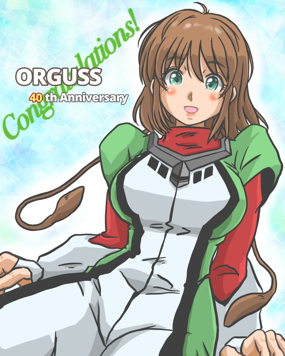 1girl, ahoge, anniversary, blush, bodysuit, brown_hair, choujikuu_seiki_orguss, commentary_request