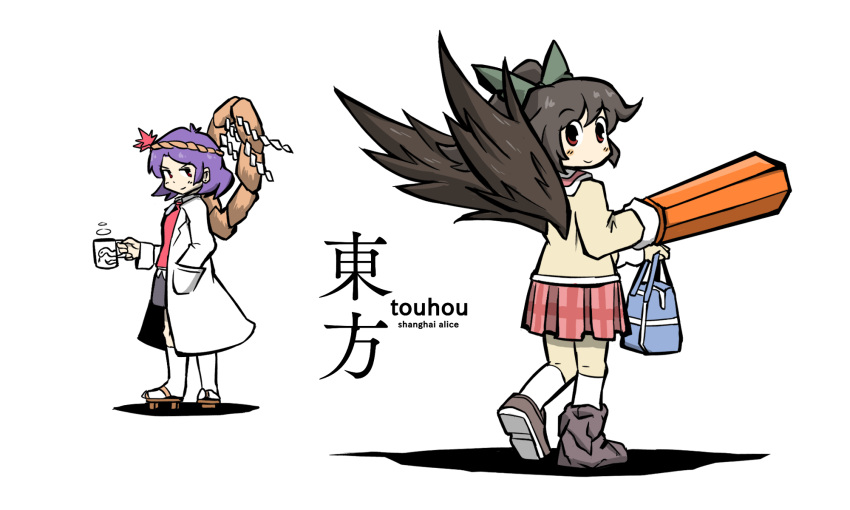 2girls, arm_cannon, autumn_leaves, bag, bird_wings, blue_bag, blush, bow, brown_eyes, brown_footwear, brown_hair, brown_wings, closed_mouth, coat, coffee_mug, commentary, control_rod, cup, english_commentary, feathered_wings, full_body, geta, green_bow, hair_bow, hair_ornament, hand_in_pocket, highres, lab_coat, leaf_hair_ornament, loafers, long_hair, long_sleeves, looking_at_viewer, medium_bangs, mug, multiple_girls, nichijou, open_clothes, open_coat, oysterfried, pink_skirt, plaid, plaid_skirt, pleated_skirt, purple_hair, red_eyes, reiuji_utsuho, rope, school_bag, school_uniform, shide, shimenawa, shoes, short_hair, simple_background, single_shoe, skirt, smile, socks, tokisadame_school_uniform, touhou, weapon, white_background, white_coat, white_socks, wings, yasaka_kanako