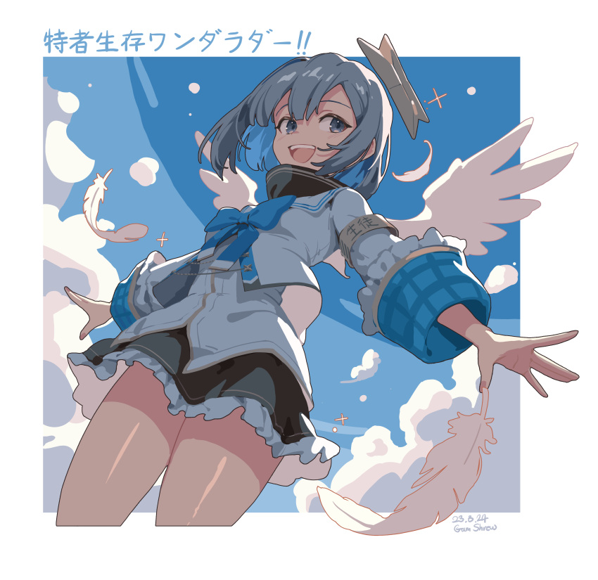 1girl, absurdres, amane_kanata, amane_kanata_(1st_costume), angel, angel_wings, armband, blue_hair