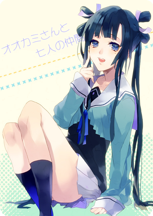 blue_eyes, convenient_leg, long_hair, mole, ookami-san, ookami-san_to_shichinin_no_nakamatachi, open_mouth, ryuuguu_otohime
