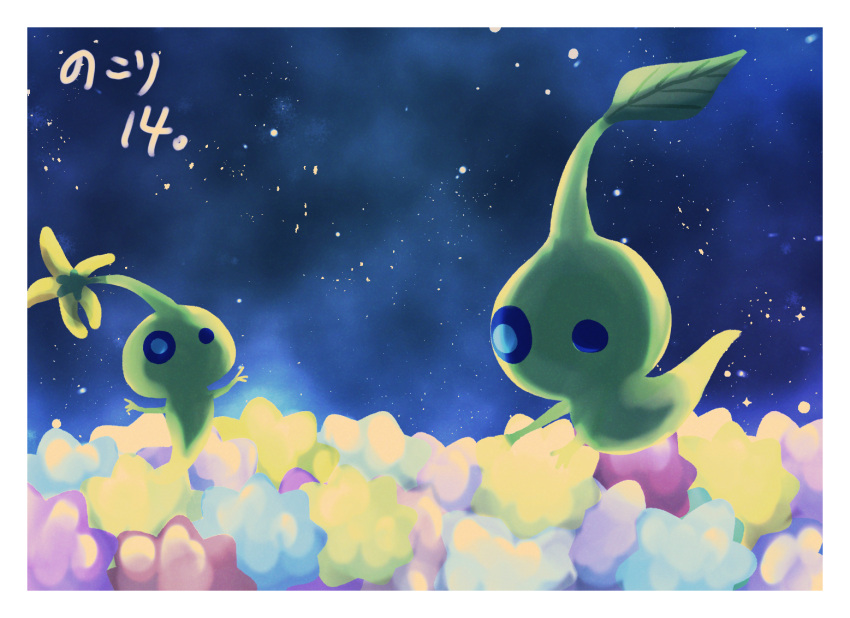 blue_eyes, candy, colored_skin, commentary_request, countdown, flower, food, ghost_tail