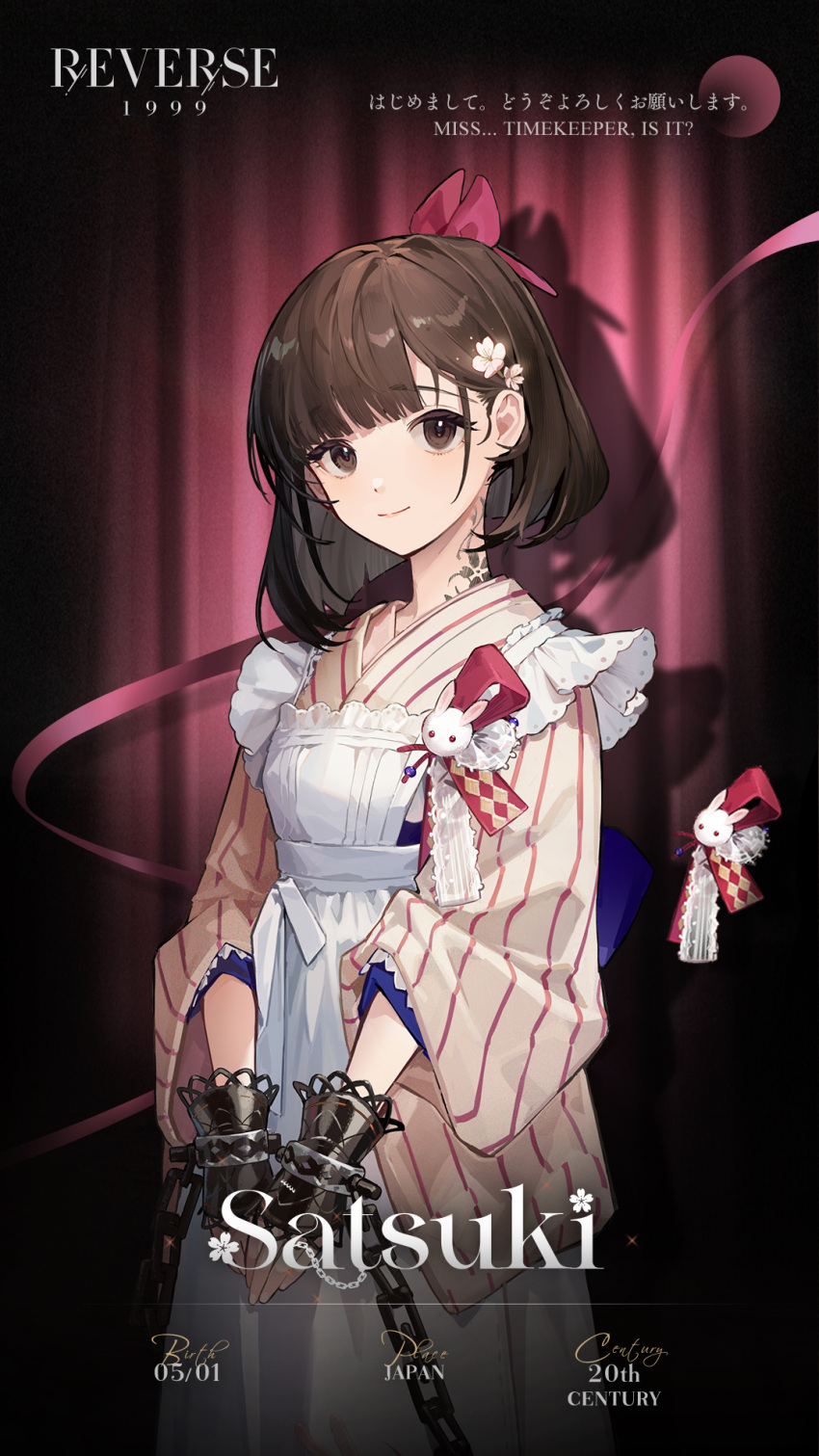 1girl, apron, blunt_bangs, bob_cut, bow, brown_eyes, brown_hair, chain