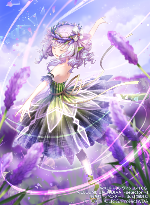 1girl, :d, arabesque_(pose), aura, ballet, ballet_slippers, choppy_bangs, closed_eyes