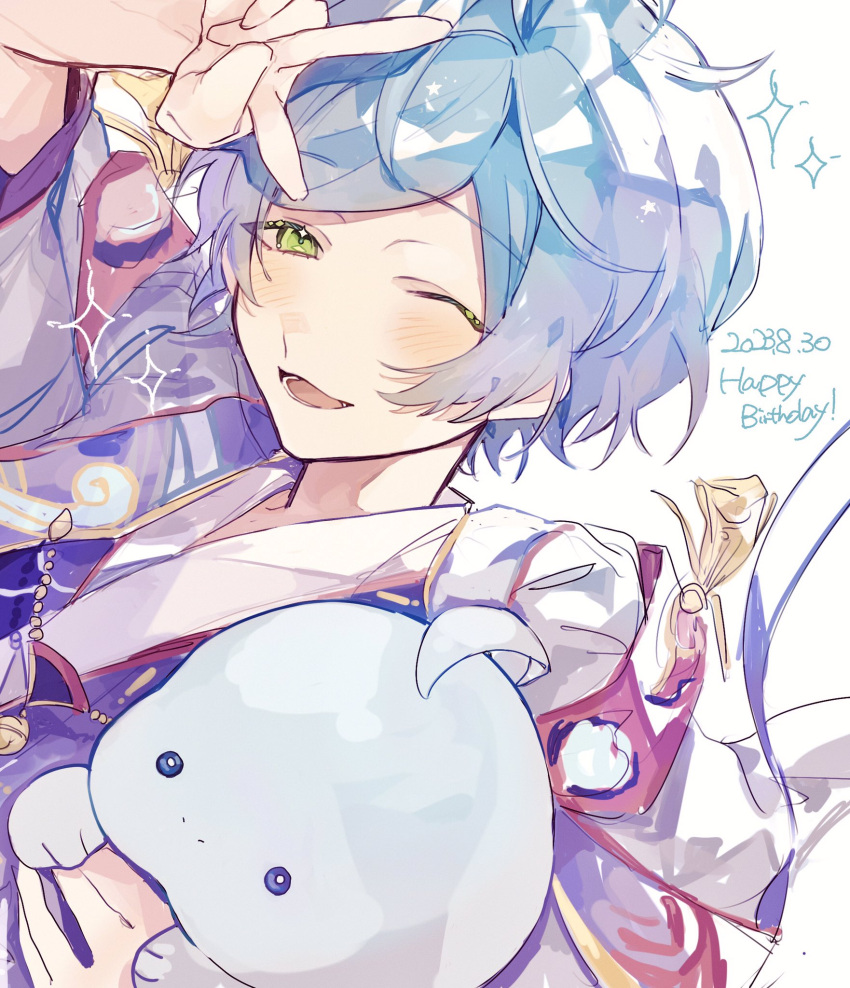 1boy, 2023, blue_hair, blush, daifugo_happy, dated, ensemble_stars!, green_eyes