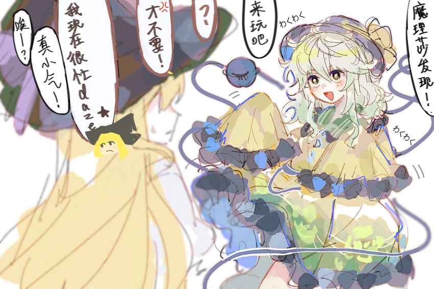 2girls, ?, anger_vein, arms_up, black_headwear, blonde_hair, blush_stickers, bow