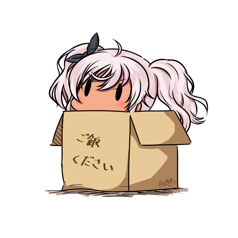 1girl, ahoge, black_ribbon, box, cardboard_box, comandante_cappellini_(kancolle), dated, hair_ribbon