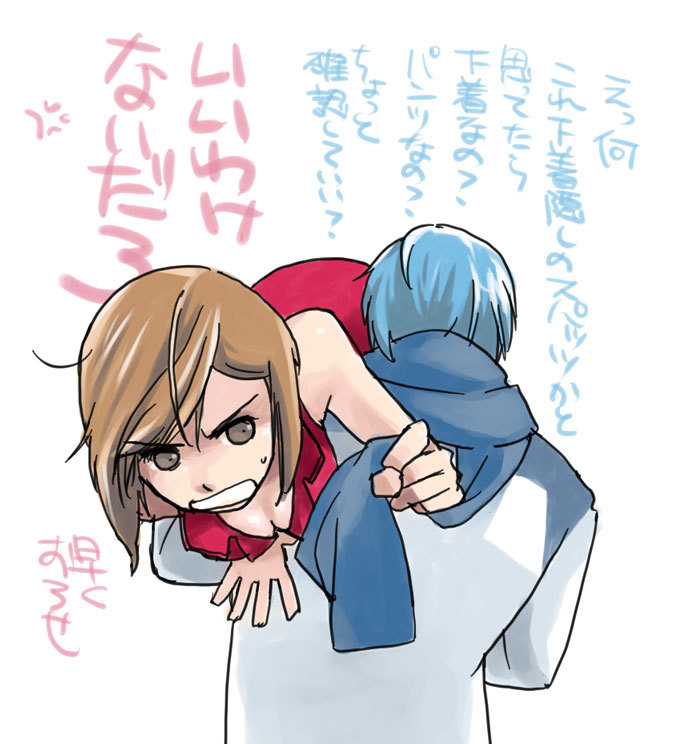 1girl, angry, blue_hair, brown_hair, carrying, cleavage, couple, kaito