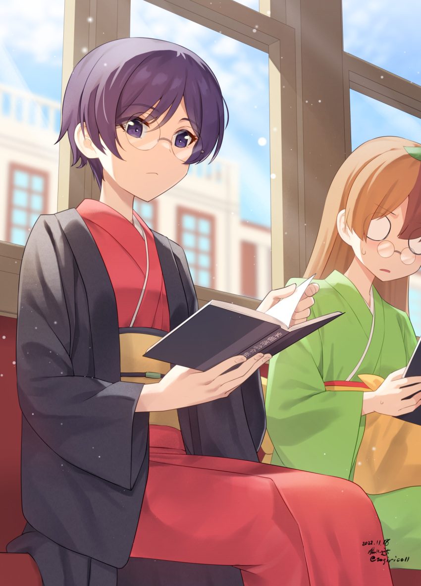2girls, black_jacket, blue_eyes, book, brown_hair, daikokutei_bunko, day, glasses