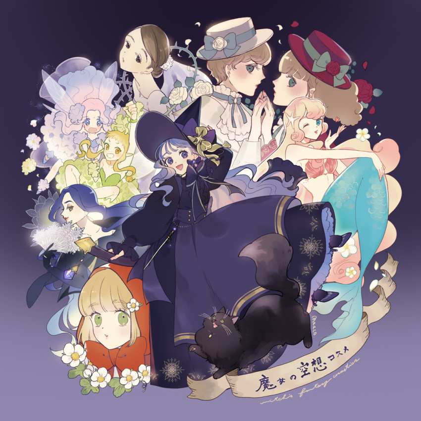 6+girls, aqua_eyes, arm_behind_head, arm_up, ascot, bikini, black_cat, black_dress