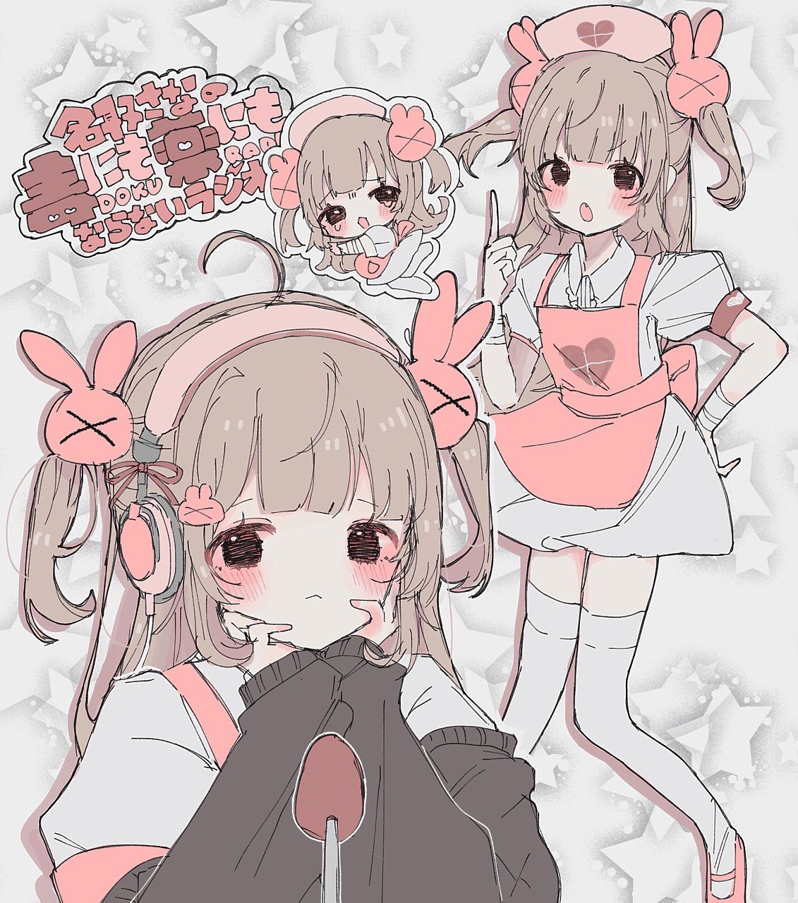 >_<, 1girl, :o, apron, armband, bandaged_wrist, bandages, black_eyes, blush, cardigan, chibi, closed_mouth, collared_dress, commentary_request, dress, grey_hair, hair_ornament, hand_on_own_hip, hand_up, hands_on_own_cheeks, hands_on_own_face, hands_up, hat, heart, heart_print, highres, index_fingers_raised, long_hair, long_sleeves, looking_at_viewer, moimoiyuyu, multiple_views, natori_sana, nurse_cap, off_shoulder, open_mouth, pink_apron, pink_footwear, pink_headwear, puffy_short_sleeves, puffy_sleeves, rabbit_hair_ornament, red_armband, sana_channel, short_sleeves, thigh-highs, translation_request, two_side_up, virtual_youtuber, white_dress, white_thighhighs