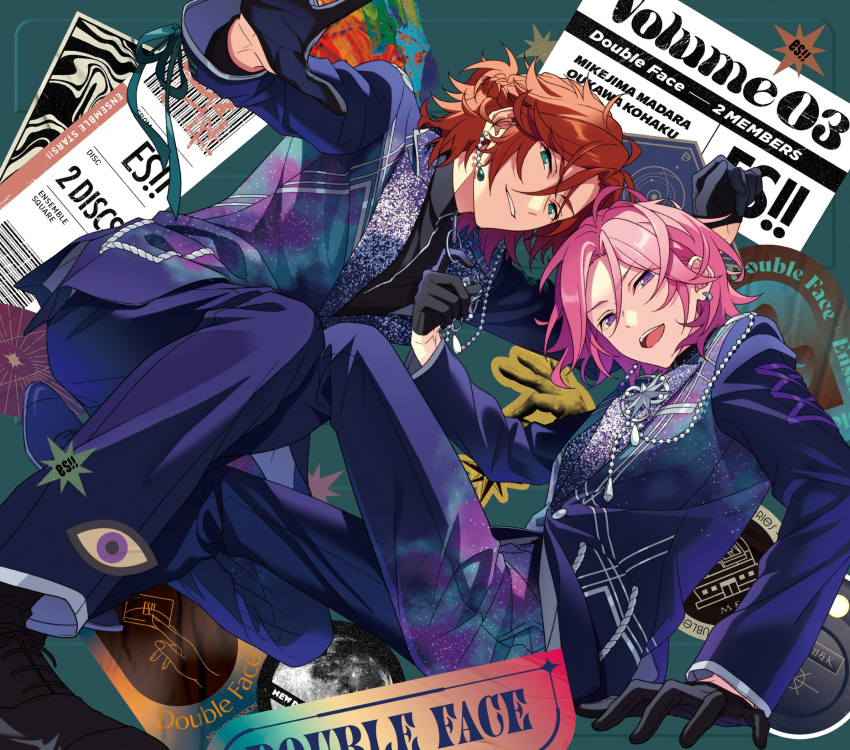 2boys, black_gloves, braid, brown_hair, commentary_request, double_face_(ensemble_stars!), earrings, ensemble_stars!, gloves, green_eyes, happy_elements, highres, jewelry, long_sleeves, looking_at_viewer, male_focus, mikejima_madara, multiple_boys, official_art, open_mouth, oukawa_kohaku, pink_eyes, short_hair, smile, teeth, upper_teeth_only, violet_eyes