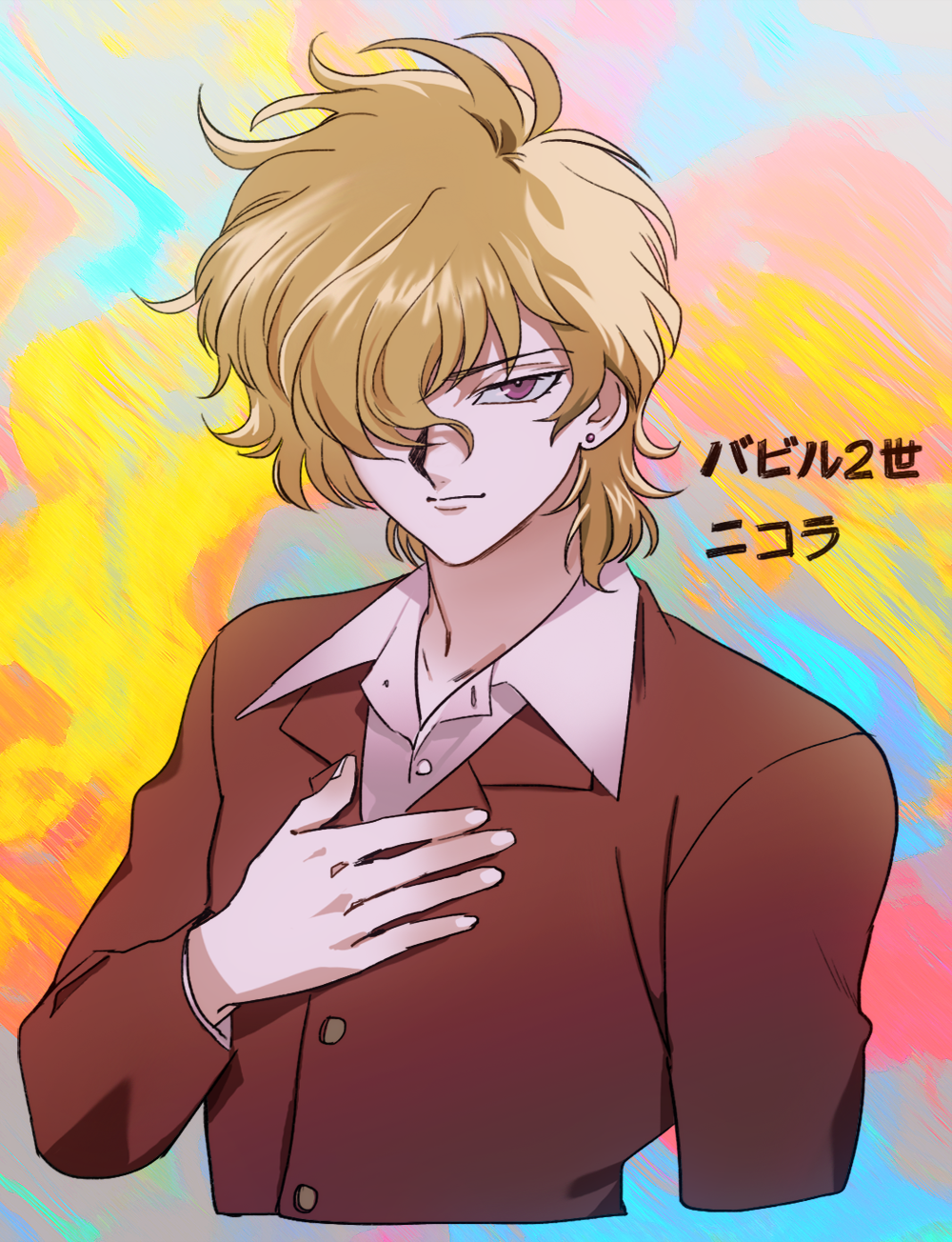 1boy, babel_ii, blonde_hair, brown_shirt, character_name, copyright_name, cropped_torso, earrings