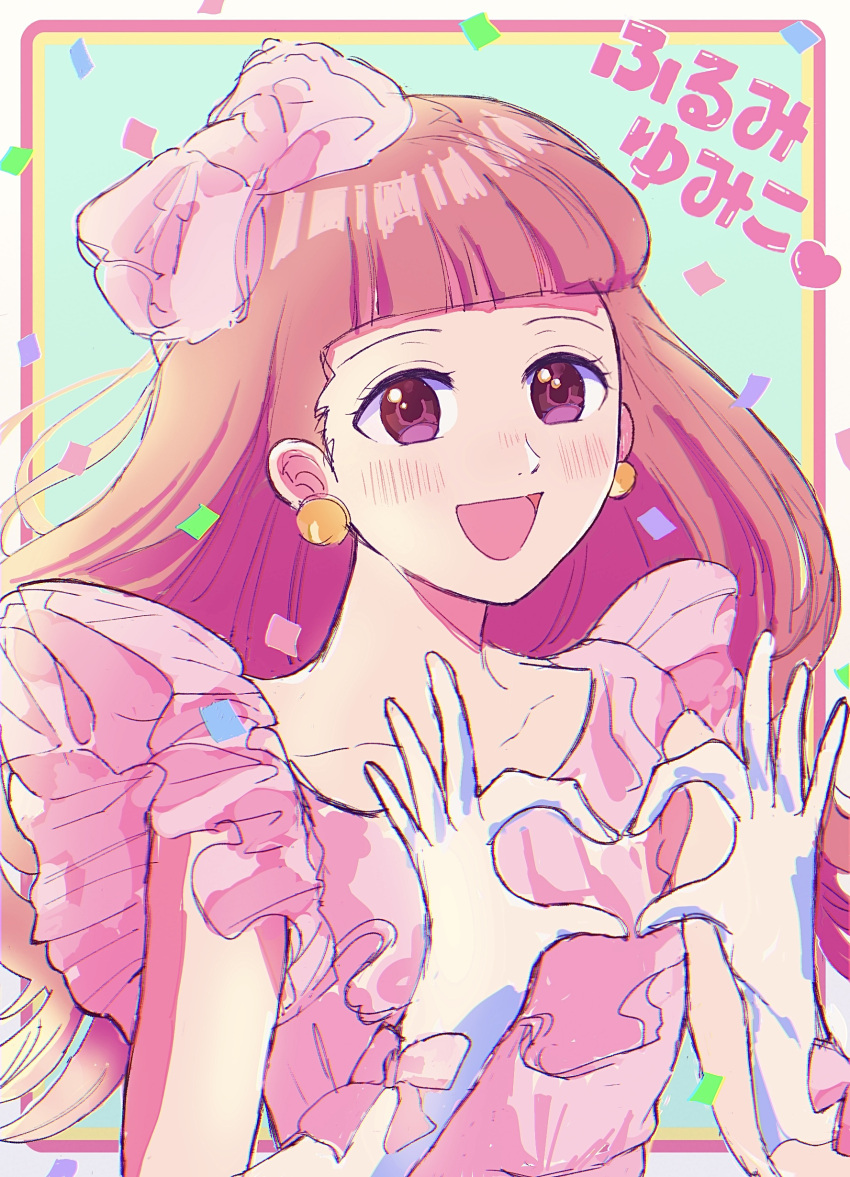 1girl, :d, absurdres, babel_ii, bad_id, bad_pixiv_id, blush, bow