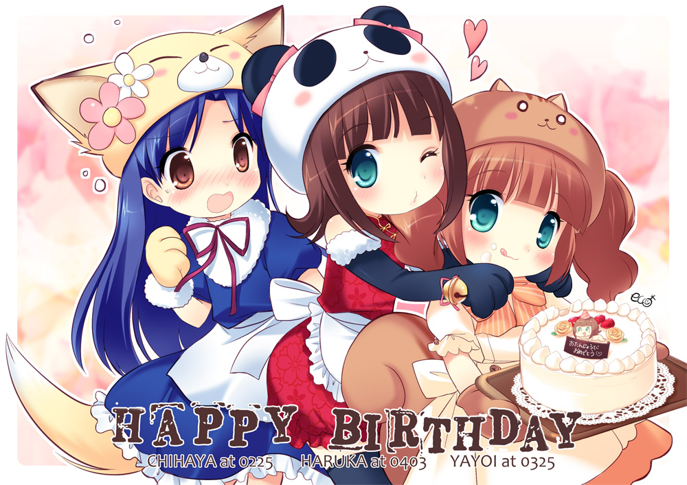 animal_ears, blue_eyes, blush, brown_eyes, brown_hair, cake, coriinu, food
