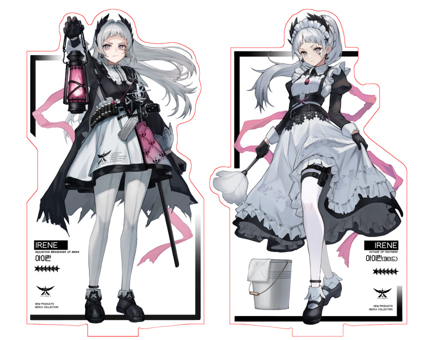 1girl, acrylic_stand, ammunition_belt, arknights, arm_up, beruko14, black_dress, black_footwear, black_gloves, boots, character_name, dress, dual_persona, duster, feather_duster, gloves, grey_eyes, grey_hair, gun, handgun, head_wings, highres, holding, holding_lantern, holster, irene_(arknights), irene_(voyage_of_feathers)_(arknights), lantern, long_hair, long_sleeves, maid, official_alternate_costume, pantyhose, ponytail, scabbard, scar, scar_across_eye, sheath, simple_background, standing, weapon, white_background, white_dress, white_pantyhose, wind, wings