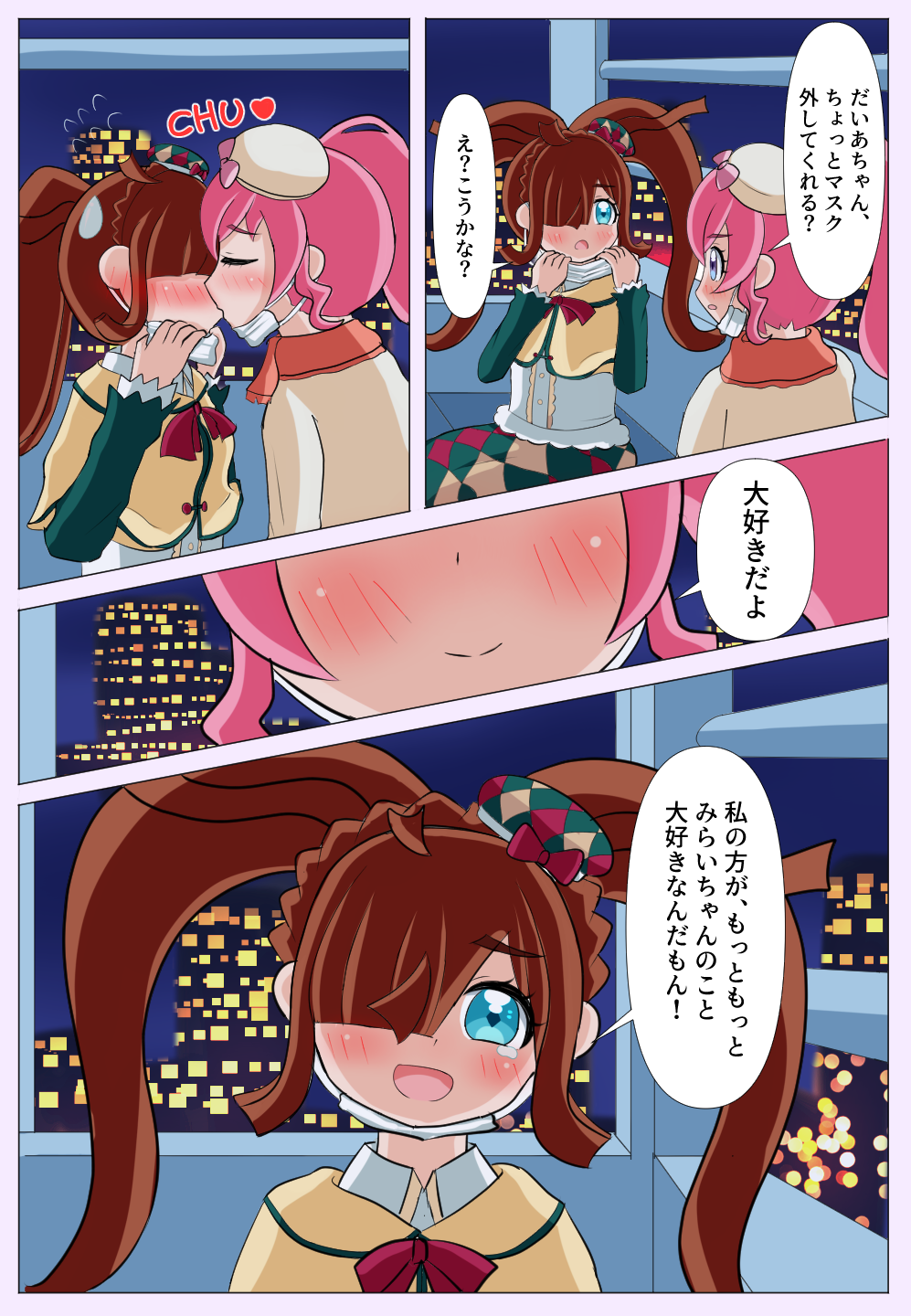 2girls, aqua_eyes, ferris_wheel_interior, highres, kiratto_pri_chan, kiss, momoyama_mirai, multiple_girls, night, night_sky, nijinosaki_dia, pink_hair, pretty_(series), sky, translated, winter_clothes, yumeme_(pri), yuri