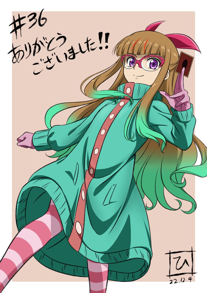 1girl, brown_hair, card, coat, glasses, gloves, green_coat, hair_ribbon