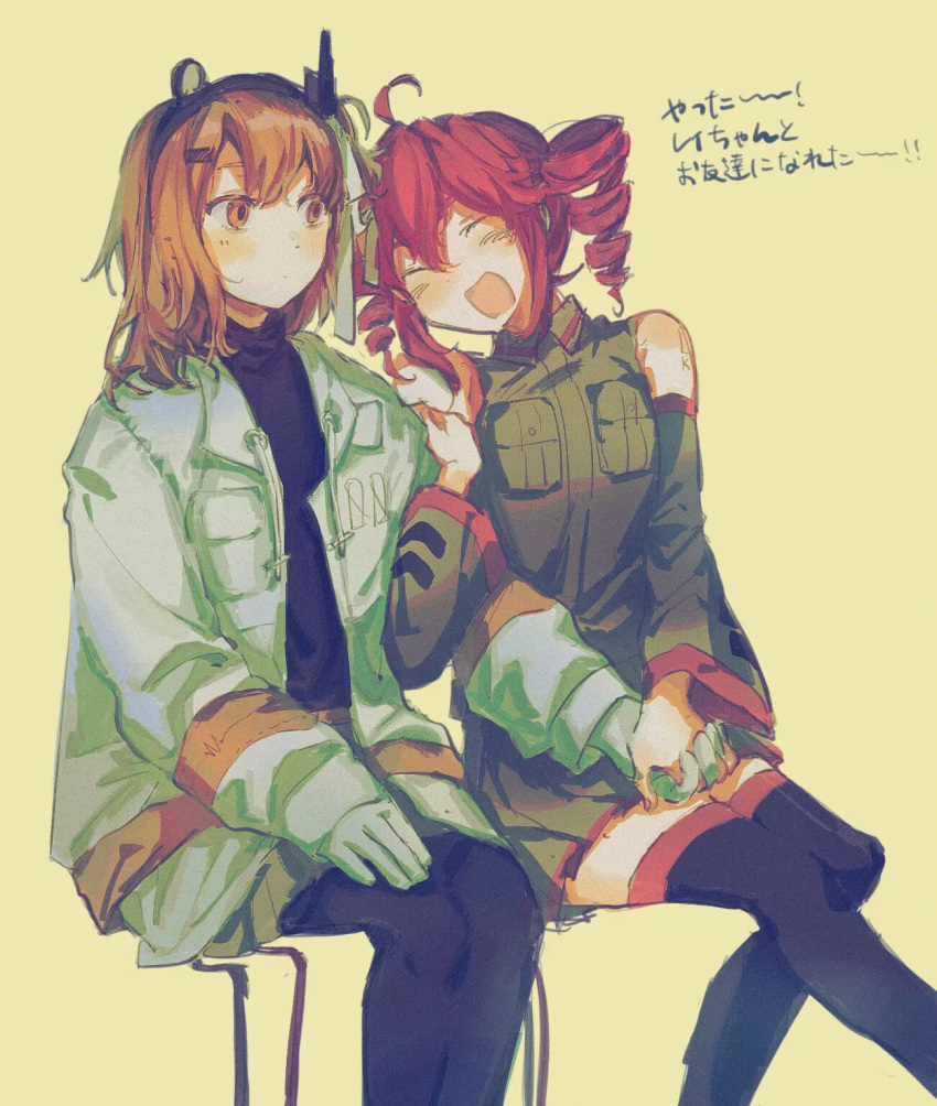 2girls, a.i._voice, adachi_rei, ahoge, arm_hug, black_footwear, black_leggings, black_shirt, black_skirt, black_sleeves, blush, boots, cable, closed_eyes, closed_mouth, collared_shirt, commentary_request, detached_sleeves, drill_hair, facing_another, feet_out_of_frame, gloves, hair_ornament, hair_ribbon, hairclip, hand_on_lap, headlamp, highres, holding_hands, interlocked_fingers, invisible_chair, jacket, kasane_teto, leggings, long_hair, long_sleeves, looking_at_another, looking_to_the_side, multiple_girls, one_side_up, open_clothes, open_jacket, open_mouth, orange_eyes, orange_hair, pleated_skirt, radio_antenna, redhead, ribbon, setsugen_(tetosukimugi), shirt, short_hair, side-by-side, simple_background, sitting, skirt, sleeveless, sleeveless_shirt, smile, swinging_legs, thigh_boots, translation_request, turtleneck, twin_drills, utau, white_gloves, white_jacket, white_ribbon, yellow_background