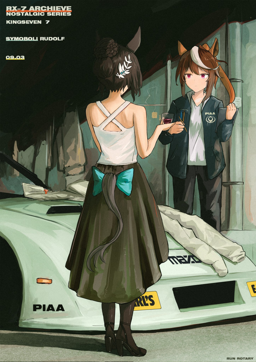 2girls, animal_ears, black_footwear, black_pants, black_skirt, blue_bow, blue_jacket, boots