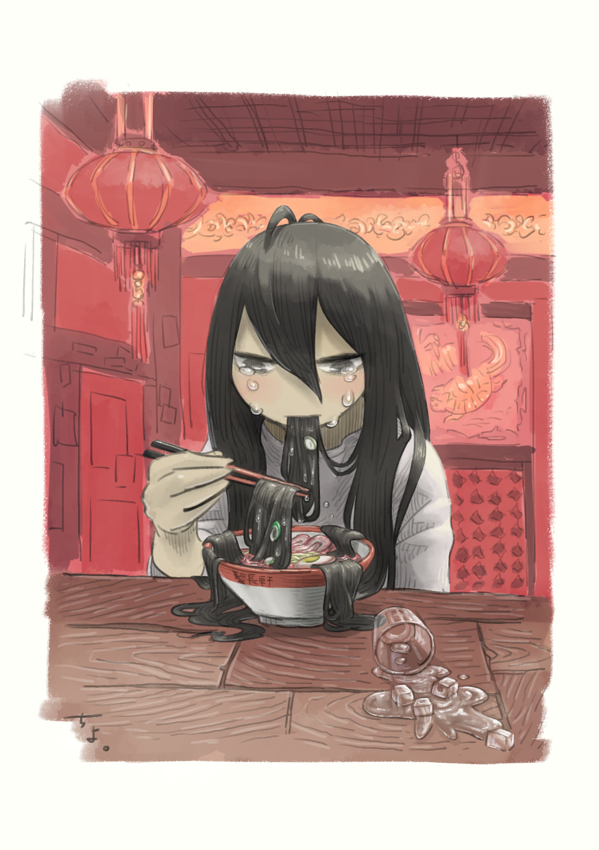 1girl, antenna_hair, architecture, black_eyes, black_hair, blush, border, bowl