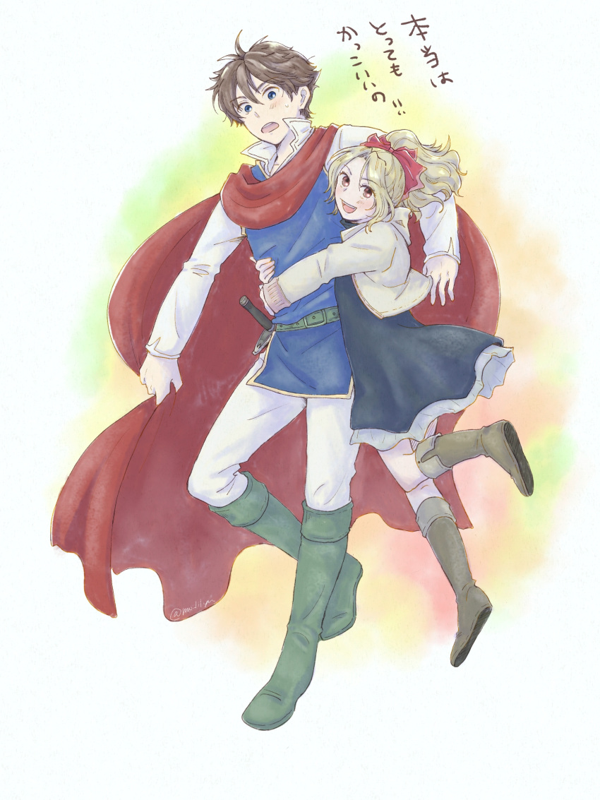 1boy, 1girl, bartz_klauser, belt, blonde_hair, blue_eyes, blue_tunic, boots