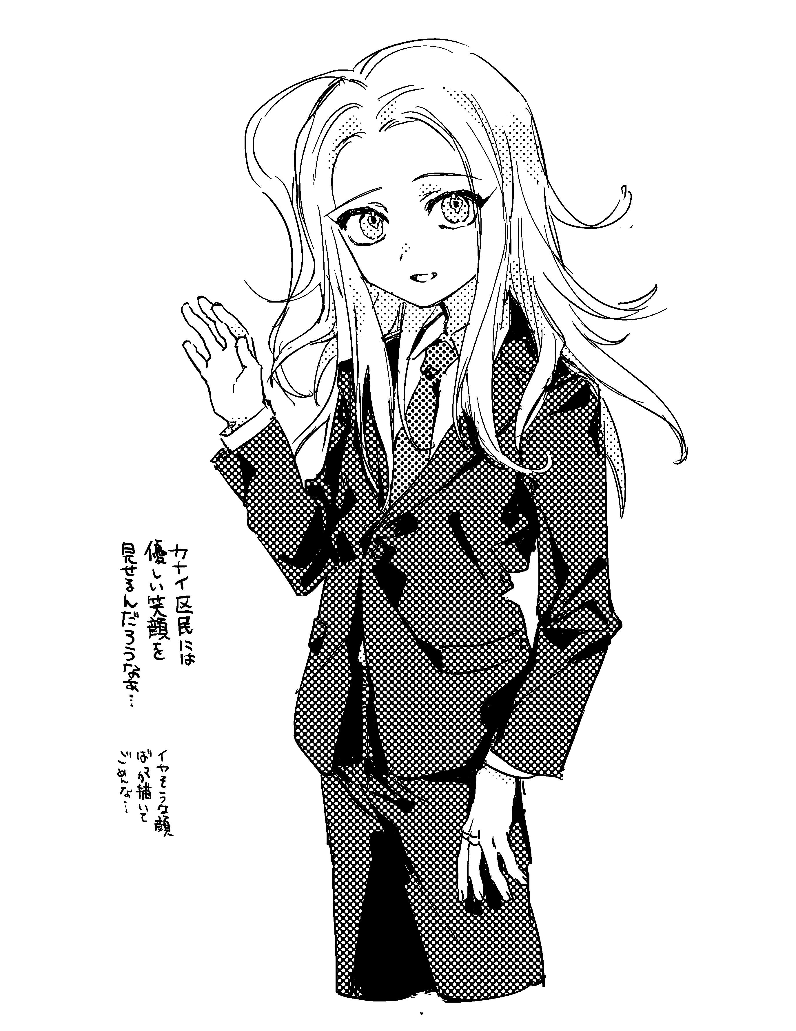 1boy, absurdres, ahoge, collared_shirt, commentary_request, cropped_legs, greyscale, hand_up