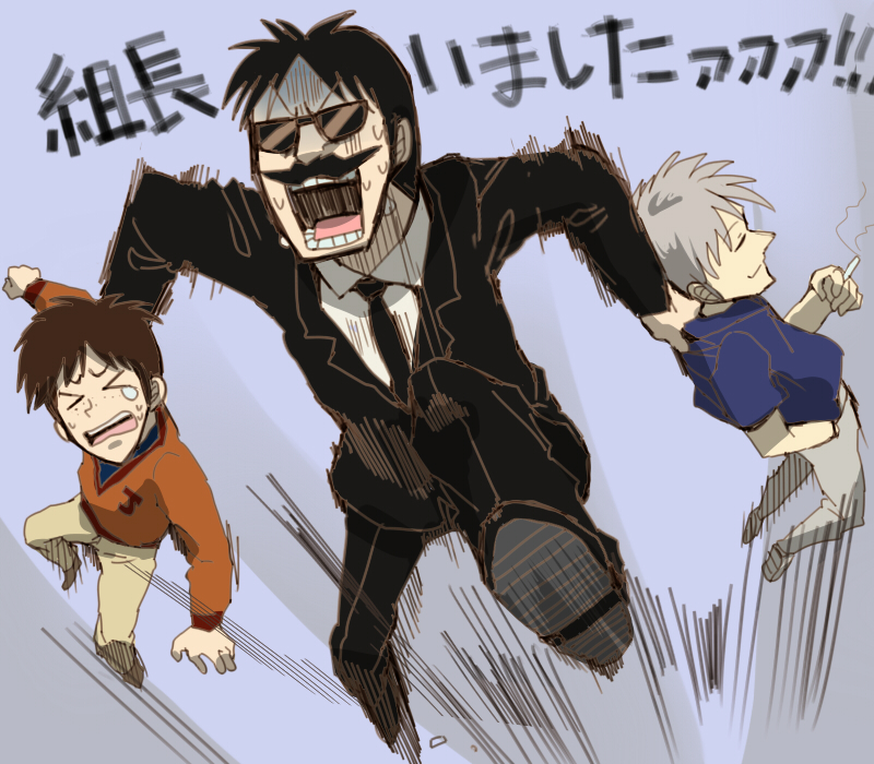 >_<, 3boys, akagi:_yami_ni_oritatta_tensai, akagi_shigeru, black_hair, black_jacket, black_necktie, black_pants